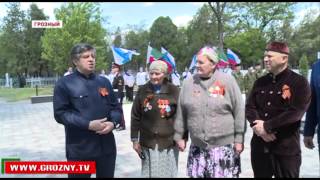 Делегация из Ставропольского Края посетила могилу Героя СССР Петра Крутова, похороненного в ЧР