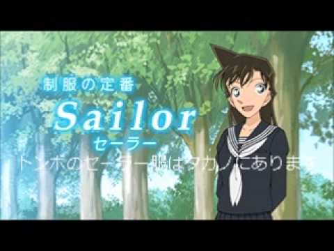 トンボ学生服2012 