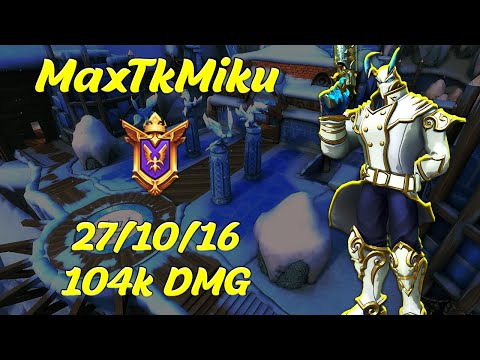 MaxTkMiku - Androxus (Grandmaster) PaladinsTube