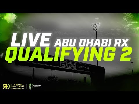 世界ラリークロス 第1戦アブダビ 予選2