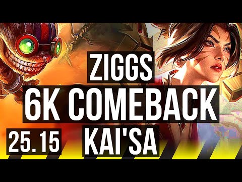 ZIGGS & Rakan vs KAI'SA & Xerath (ADC) | 6k comeback, 54k DMG | KR Grandmaster | 25.15