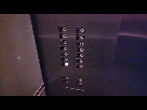 LCD INDICATORS! Nice 1983 Westinghouse Traction Elevators at One Cleveland Center in Cleveland, OH