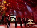 Волшебники двора - Бибика