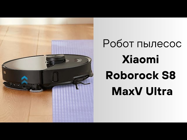 Превью видеоролика