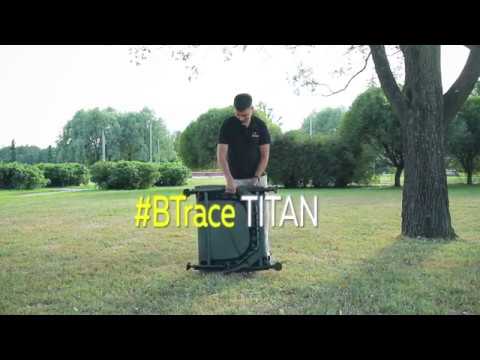 Миниатюра изображения товара Раскладушка туристическая BTrace Titan / F0478