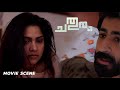 സത്യം പറഞ്ഞാൽ ഈ ബെല്ലിനെയാണ് എനിക്ക്