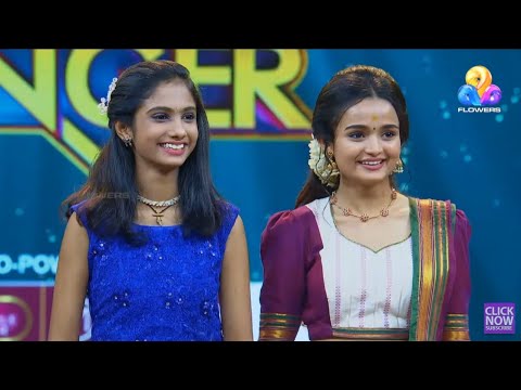 ശ്രീലക്ഷ്മികുട്ടി | പാടാം നമുക്കു പാടാം വീണ്ടുമൊരു പ്രേമഗാനം... | Flowers Top Singer Season 5