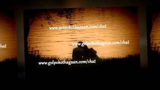 Download lagu EK JIBON (LOVE REPRISE MIX) - DJ SK {www.Golpokothagaan.com/chat} mp3