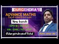 Advance Maths By Amit Omar Sir
