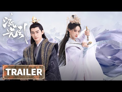 Trailer Lưu Quang Dẫn