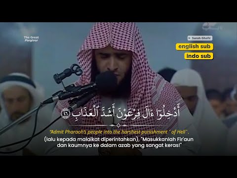 Soulful Quran Recitation: Surah Ghafir (1-58) - Seeking Allah's Mercy Salman Al Utaybi English Sub