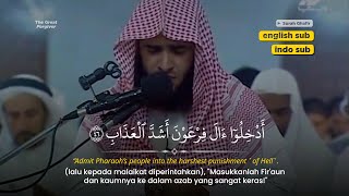 Download lagu Soulful Quran Recitation: Surah Ghafir (1-58) - Seeking Allah's Mercy Salman Al Utaybi English Sub mp3