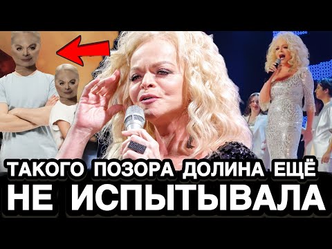 SHE'S REALLY NOT LAUGHING ANYMORE! What's Really Happening to Larisa Dolina Right Now