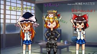 みんなの立ち絵も！