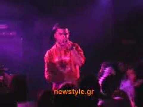 alitoi grifoi freestyle (mikros kleuths- 3D)