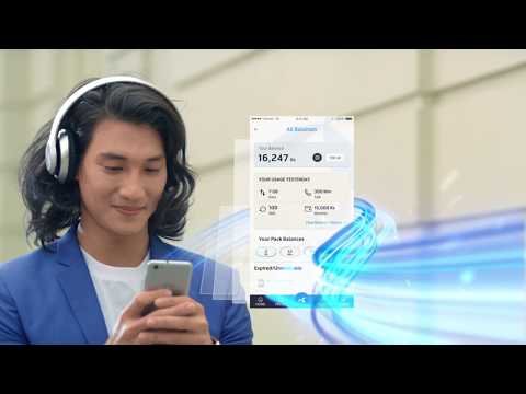 Enjoy the Freedom with New Data Suboo