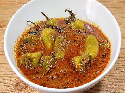 download lagu mp3 mp4 Green Chili Curry, download lagu Green Chili Curry gratis, unduh video klip Green Chili Curry