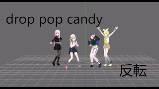 Download lagu drop pop candy MMD Mirror Dance Practice Project Sekai mp3