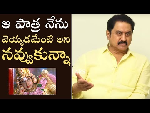 Actor Suman Shares Unknown Facts Of Annamayya Movie | Manastars