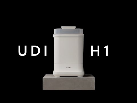 UDI H1智能高效蒸氣烘乾消毒鍋