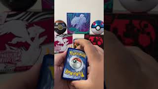 Episodio #22 Abriendo TCG.#pokemon #pokemoncards #pokemoncommunity #pokemontcg