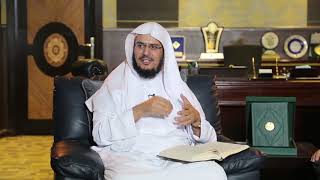 صورة فوائد بينات 1438هـ 133 لم سميت الجنة جنة؟