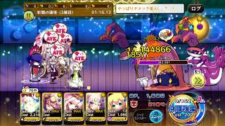 【メルクストーリア】７月の闇塔やっていくよ～♪【ゆっくり実況】
