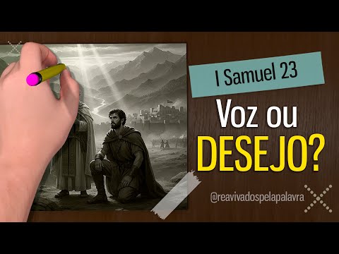 Consult God before deciding || 1 Samuel 23 #RPSP