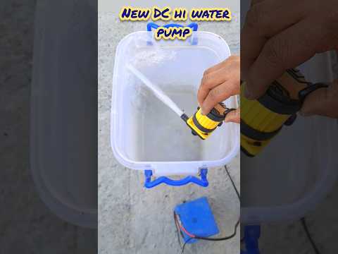 #shorts | 12 volt new 20 W DC high water pump | buy link long video