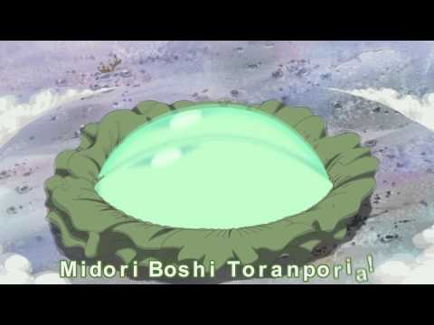 Usopp vs Daruma - Hissatsu Midori Boshi Impact Wolf [1080p]