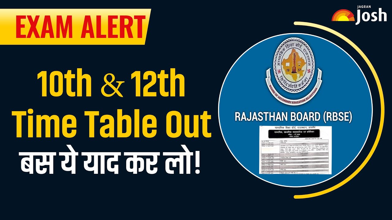 RBSE Board 10th,12th Exam 2026 Time Table Out | RBSE 2026 TIME TABLE | Rajasthan  BOARD