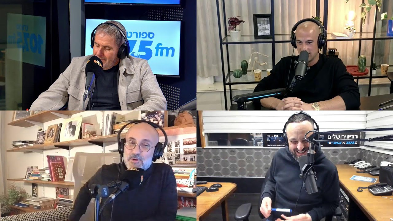 תכנית הספורט של ישראל 25.12.25