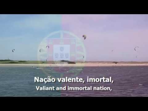 National Anthem of Portugal - "A Portuguesa"