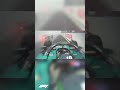 Lance Stroll's Start In Suzuka was INSANE ? #Shorts