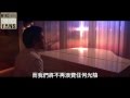 Chester See - 跟著我閉上眼睛Close Your Eyes With Me ...