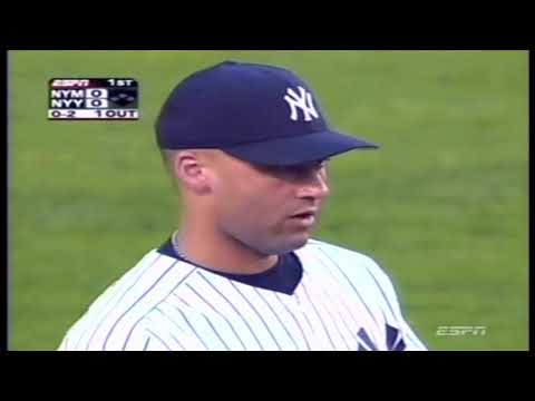New York Mets at New Yor Yankees 2005 06 26 PART 1 Randy Johnson vs Kris Benson