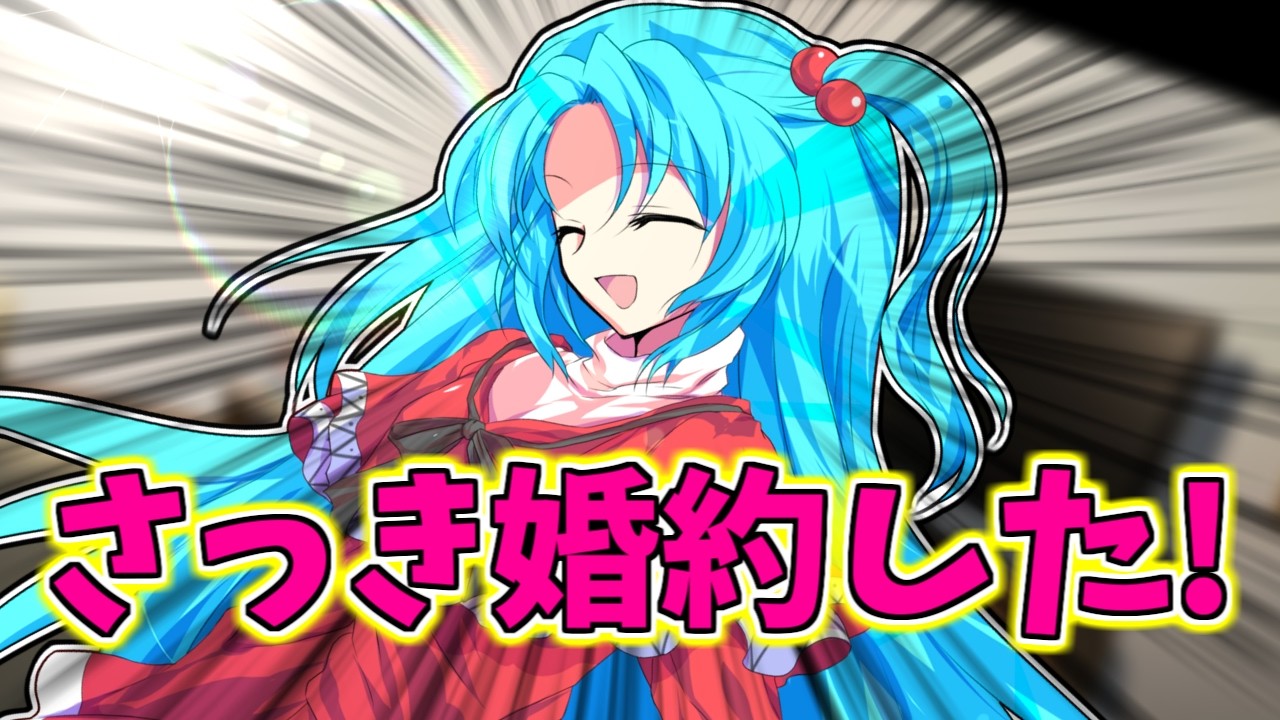 【ゆっくり茶番劇】第2話 実質サムネ詐欺…?サムネと違って内容暗いっす…【転移した僕は女神様と結婚する事になりました】