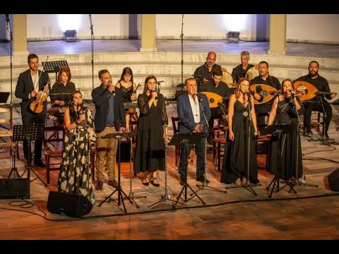 Συναυλία αφιερωμένη στην Κυριακού Πελαγία - Ονοματοδοσία Δημοτικού Αμφιθεάτρου Παραλιμνίου