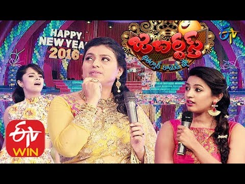 Jabardasth |18th April 2020 | Full Episode | Special Event 2016 New Year  | ETV Telugu