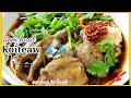 Thai Boat Noodles Mee Celup Thai วิธีทำก๋วยเตี๋ยวเรือ