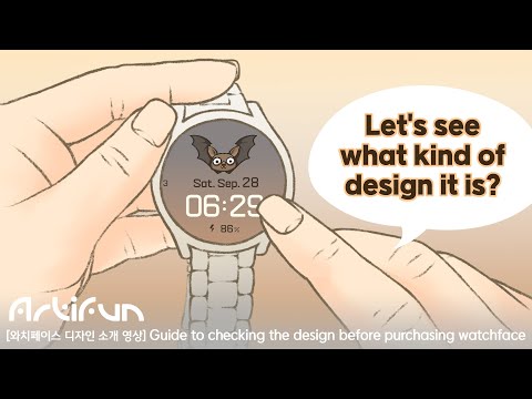 artifun.halloween6.watchface video thumbnail