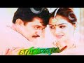Lux Papa Song Ezhumalai