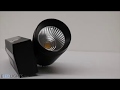 12W Dimmable LED Track Light