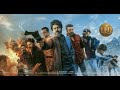 Leo Full Movie Hindi Dubbed 2023 Thalapathy Vijay Lcu Universe Lokesh Kanagaraj South Blockbuster