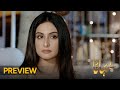 Suhana | Episode 13 Preview | Aruba Mirza - Asim Mehmood | Pakistani Drama -#Entertainment #aurife