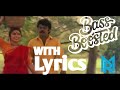 Aadiyile Sethi Solli Bass Boosted Turn Caption For Lyrics Mr RockerZ