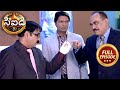 A Bank Locker Mystery CID సీఐడీ Full Episode