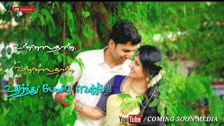 Download lagu Malligai Mottu - Sakthivel - WhatsApp status - Tamil song - Tamil lyrics - Coming soon media mp3