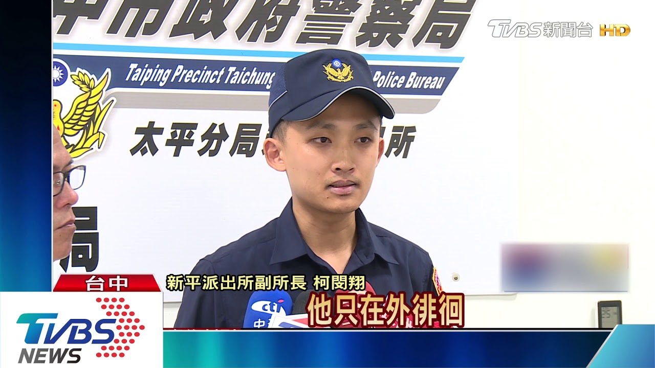 賊盯上!社區3度被偷 賊仍未落網住戶不安