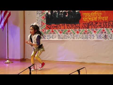 MVI 3537 - BANGLADESH EMBASSY WASHINGTON DC EKUSHE FEBRUARY